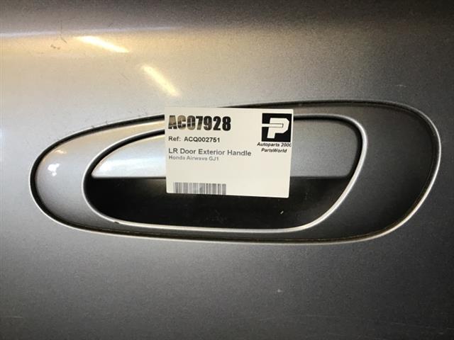 Lr Door Exterior Handle