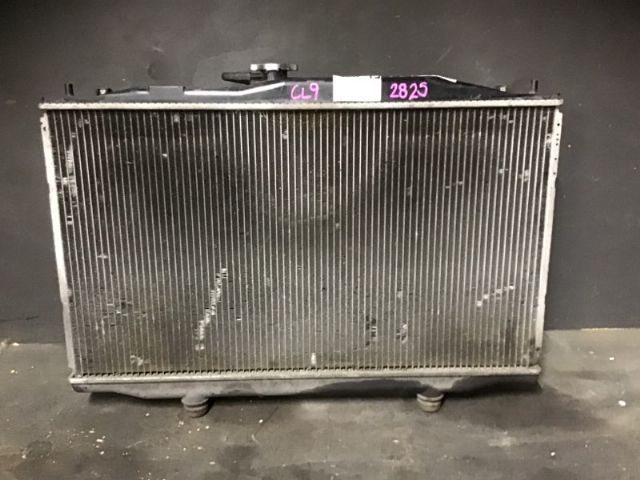 Radiator