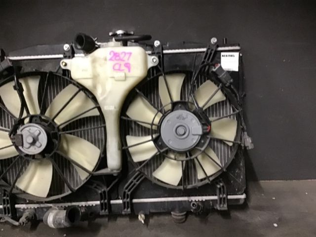 R Radiator Electric Fan