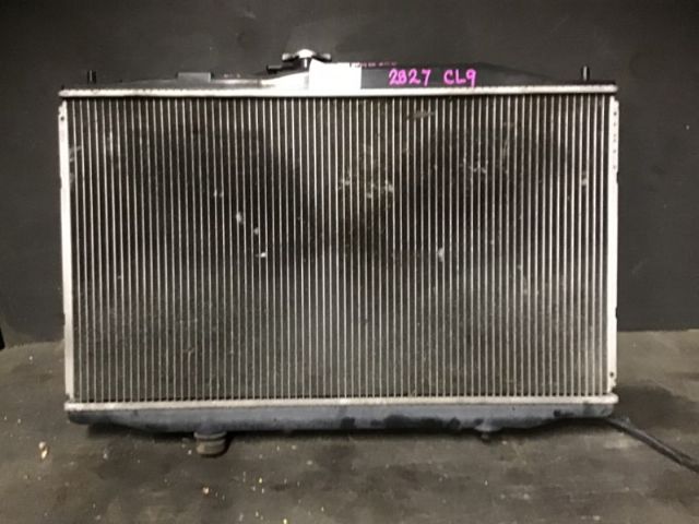 Radiator