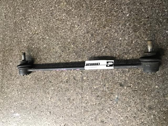 Rf Sway Bar Link