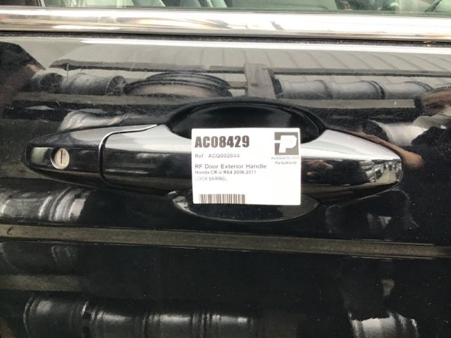 Rf Door Exterior Handle