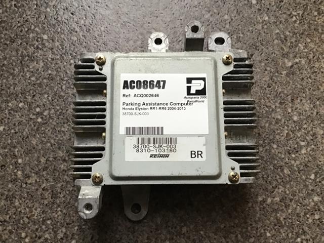 Parking Assistance Computer