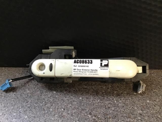 Rf Door Exterior Handle