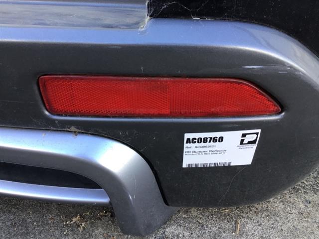 Rr Bumper Reflector