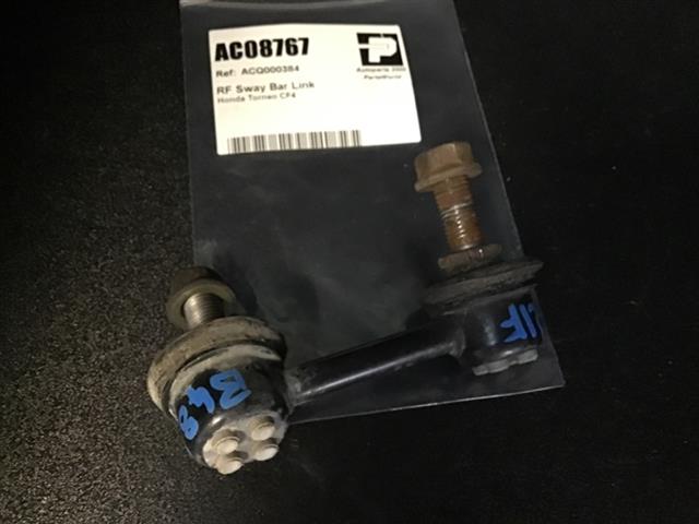Rf Sway Bar Link