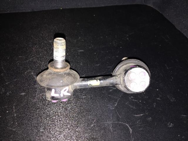 Lr Sway Bar Link