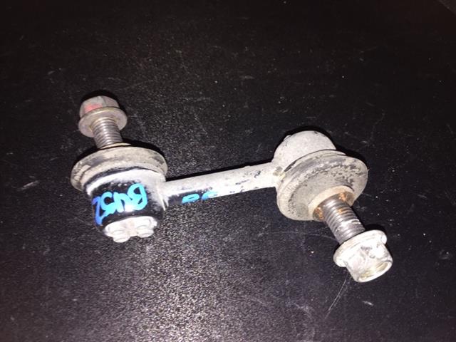 Rf Sway Bar Link