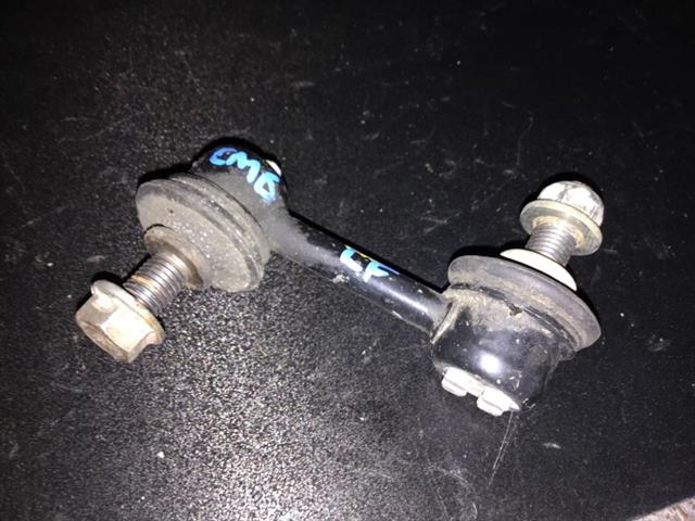 Lf Sway Bar Link