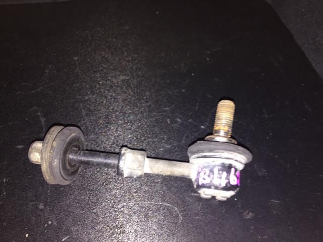 Lf Sway Bar Link