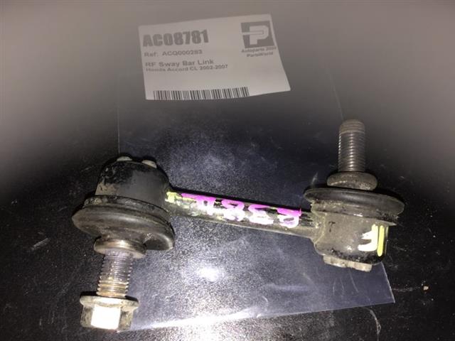 Rf Sway Bar Link