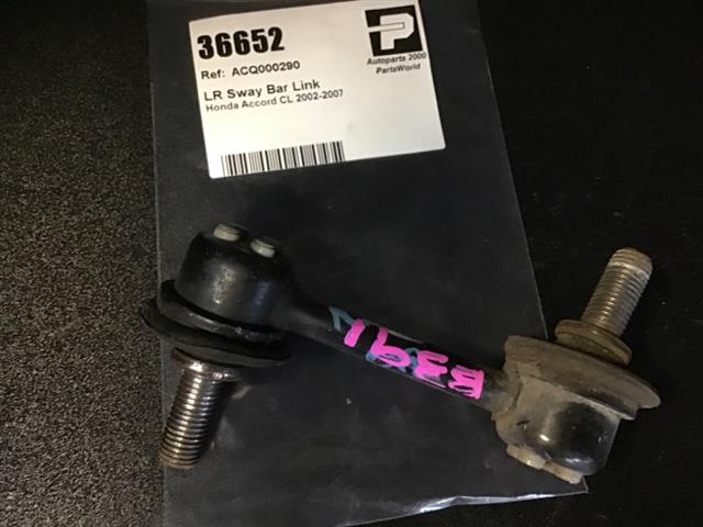 Lr Sway Bar Link
