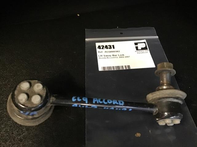 Lr Sway Bar Link