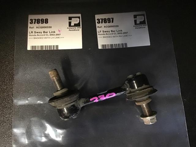 Lr Sway Bar Link