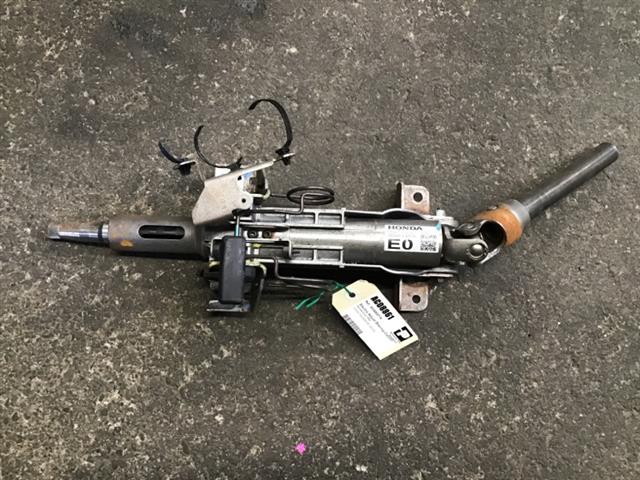 Electric Adjust Steering Column