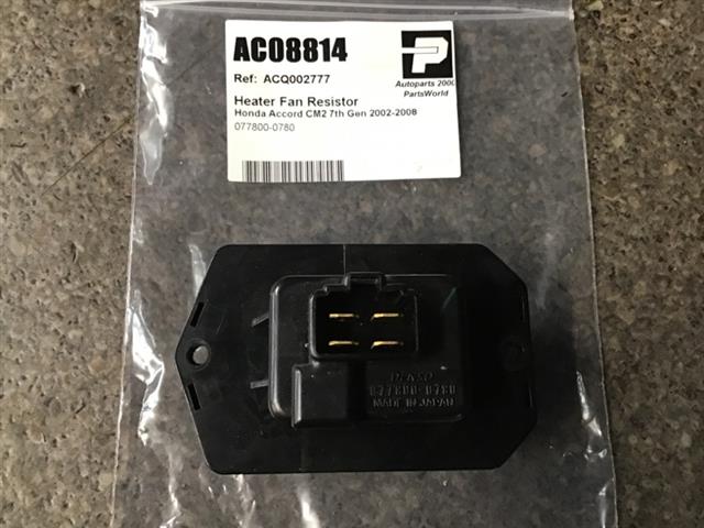 Heater Fan Resistor