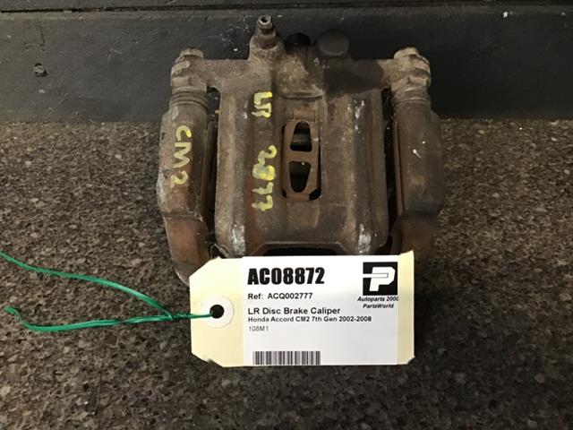 Lr Disc Brake Caliper