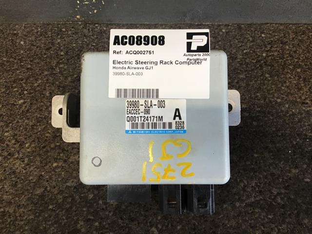 Electric Steering Rack Computer