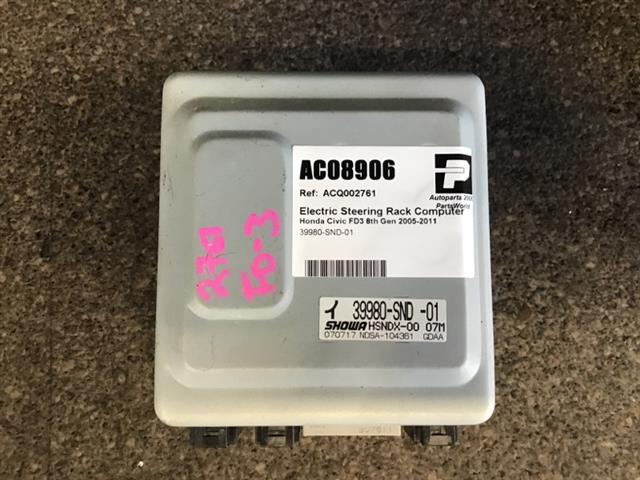 Electric Steering Rack Computer