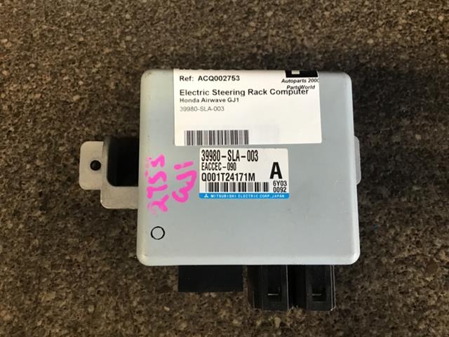 Electric Steering Rack Computer