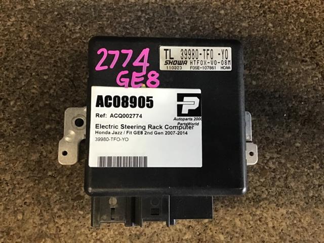 Electric Steering Rack Computer