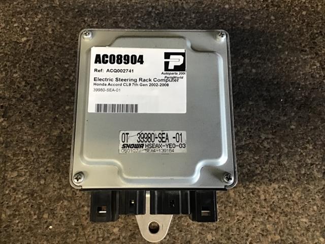 Electric Steering Rack Computer