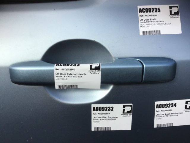 Lr Door Exterior Handle