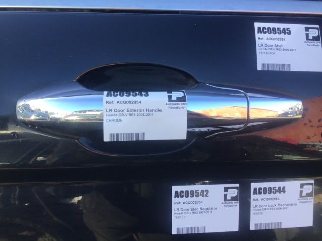 Lr Door Exterior Handle