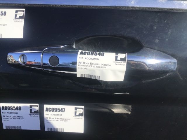 Rf Door Exterior Handle