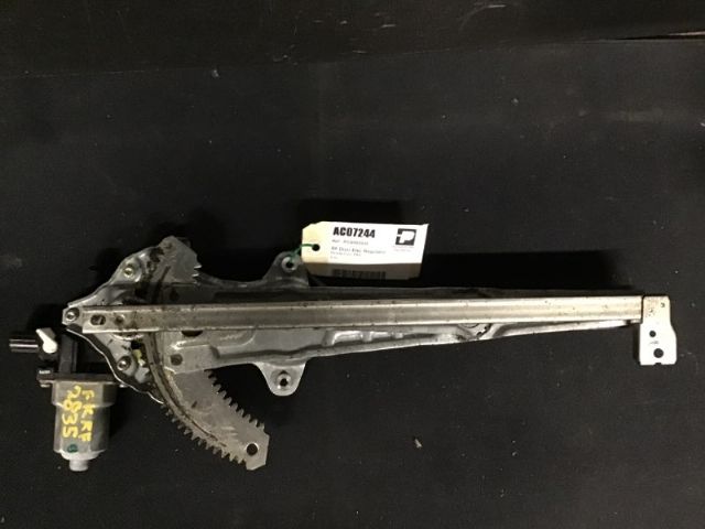 Rf Door Elec Regulator