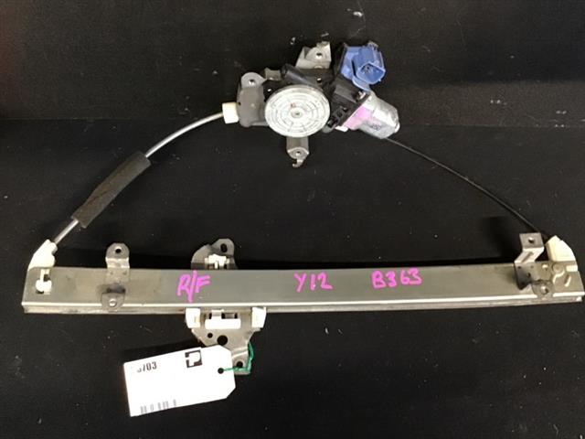 Rf Door Elec Regulator
