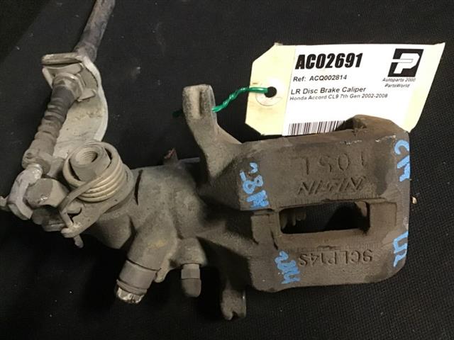 Lr Disc Brake Caliper