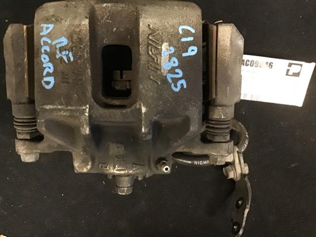 Rf Disc Brake Caliper