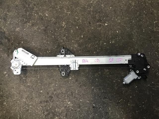 Rf Door Elec Regulator