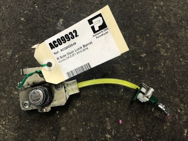 R Side Door Lock Barrel