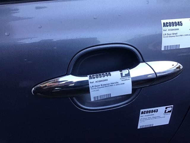 Lr Door Exterior Handle