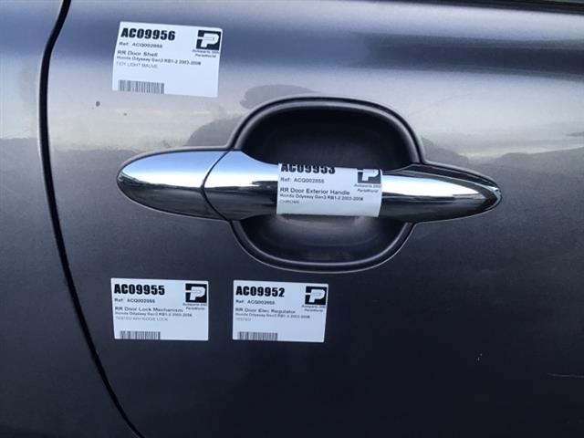 Rr Door Exterior Handle