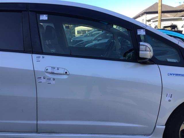 Rf Door Shell