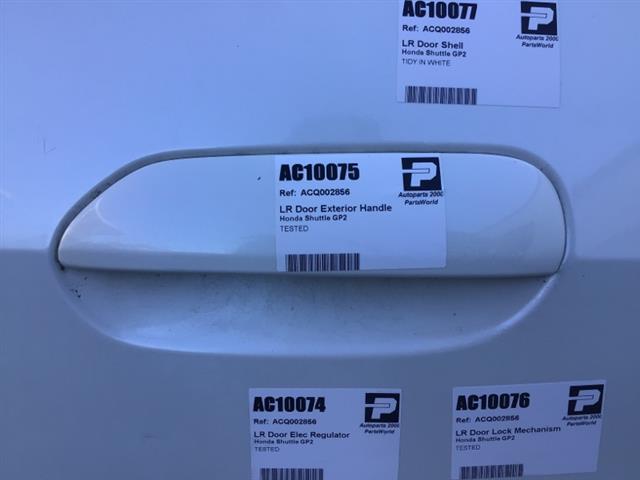 Lr Door Exterior Handle