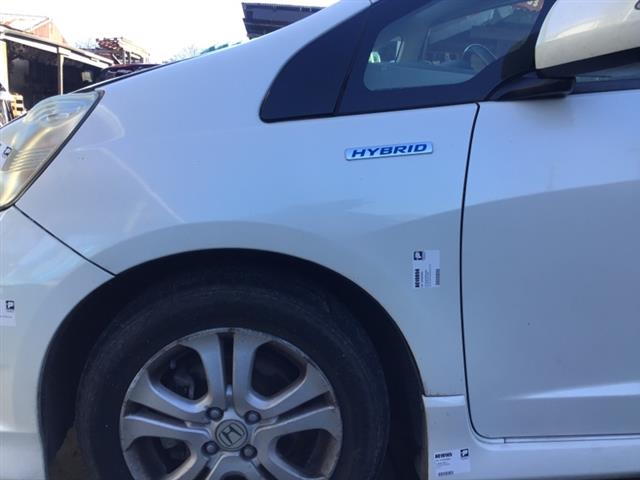 Lf Guard/fender