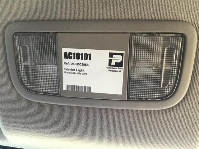 Interior Light