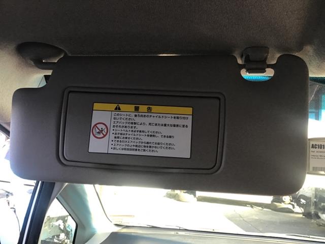Lh Sunvisor