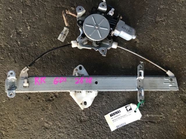 Rr Door Elec Regulator