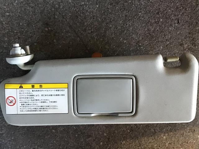 Lh Sunvisor