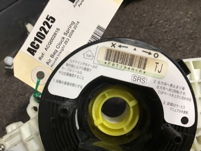 Air Bag Clock Spring