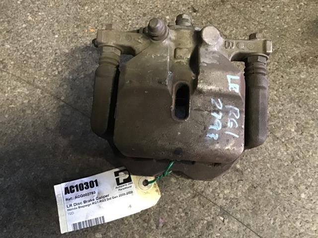 Lr Disc Brake Caliper