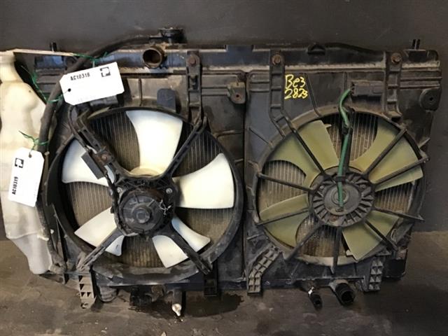 R Radiator Electric Fan