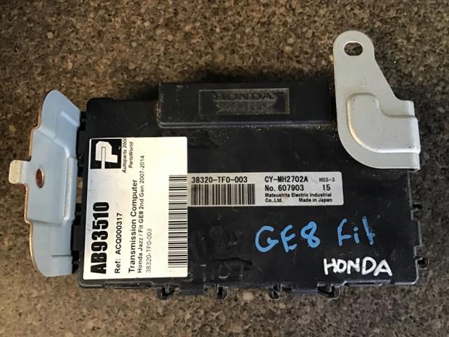 Transmission Computer