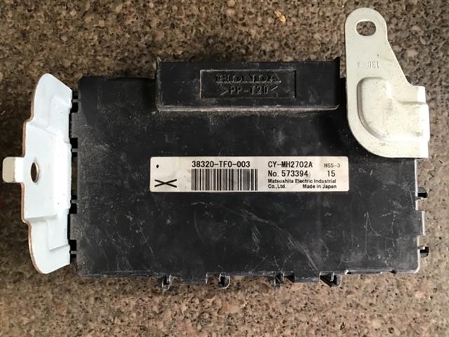 Transmission Computer