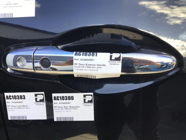 Rf Door Exterior Handle